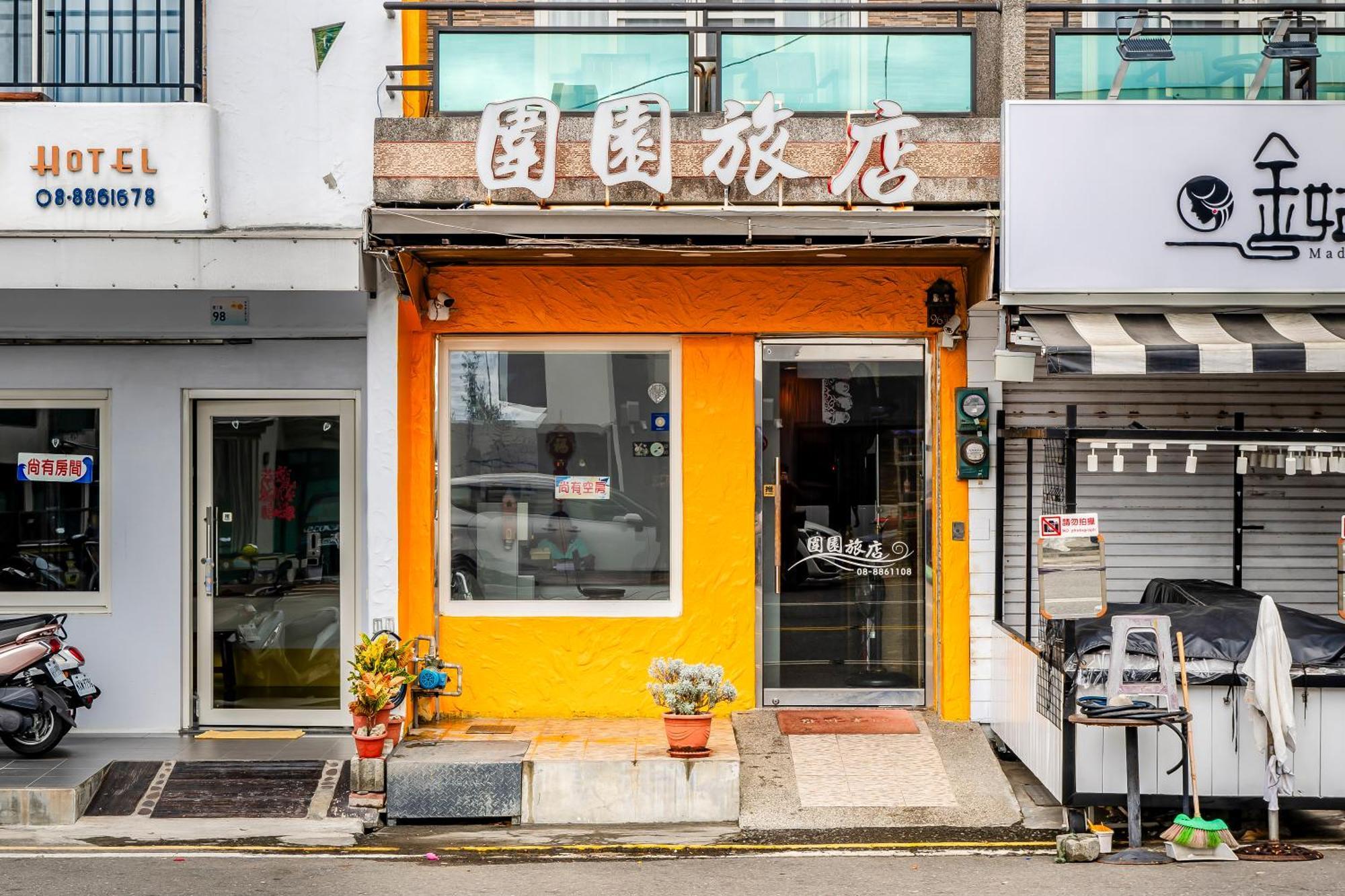 Wei Yuan Hotel Kenting Exterior foto